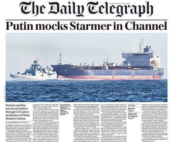 «Адмирал Григорович» провёл танкеры с нефтью через Ла‑Манш без инцидентов