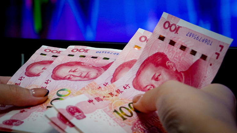 ЦБ РФ продал юани на 4,6 млрд руб. с расчетами 10 апреля