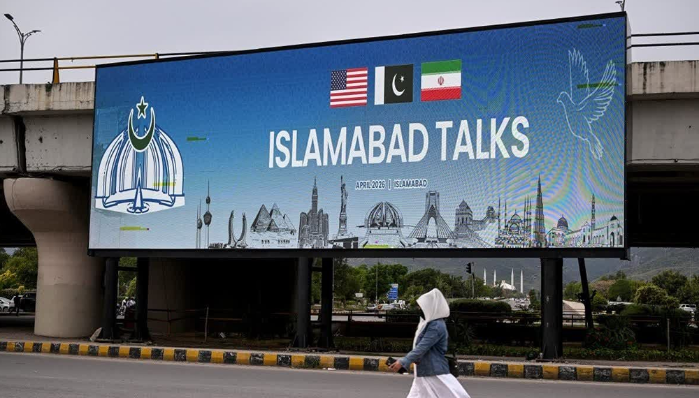 В переговорах США и Ирана объявлен двухчасовой перерыв