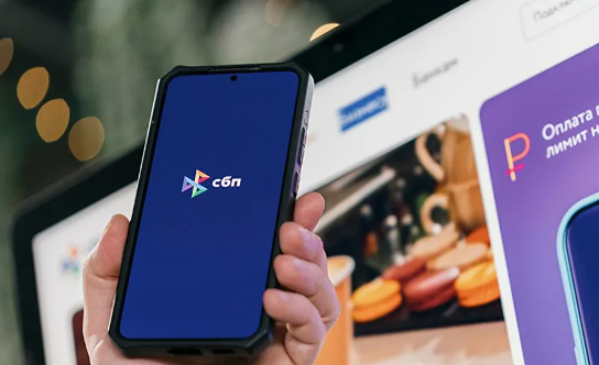 Срочно: с 1 июля для переводов в СБП нужен ИНН — запомните это