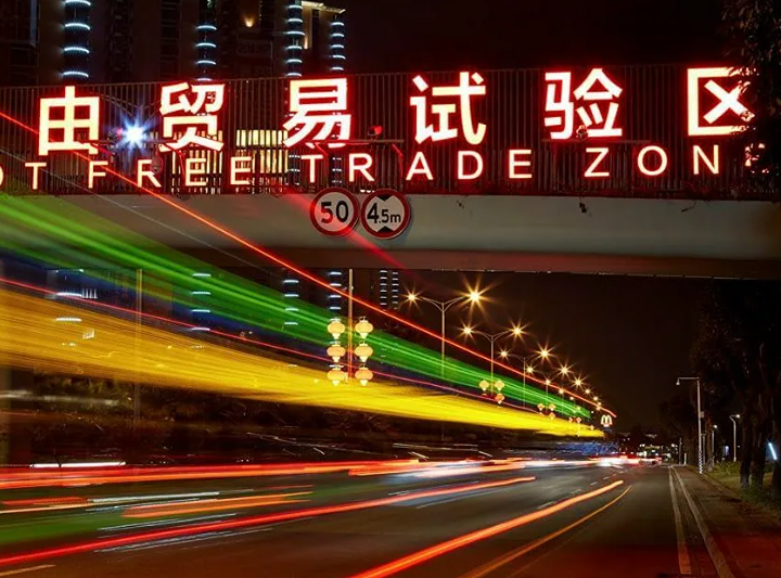 Ворота на север: Китай запускает новую зону свободной торговли