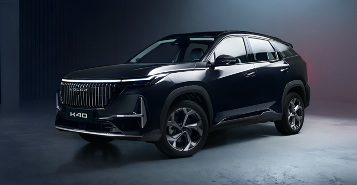 Когда стартуют продажи нового кроссовера Volga K40