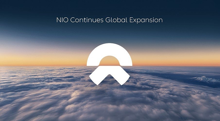 Компания NIO Inc. представила годовой отчет по форме 20-F