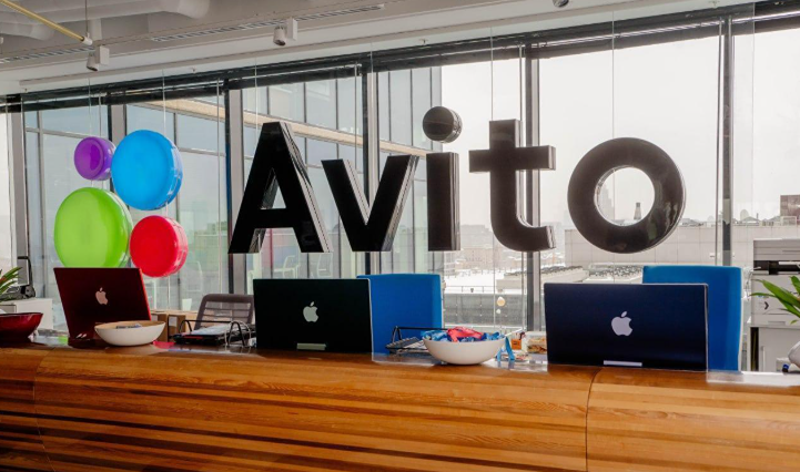 Товары за 1 рубль: Авито помогает Дагестану после паводка