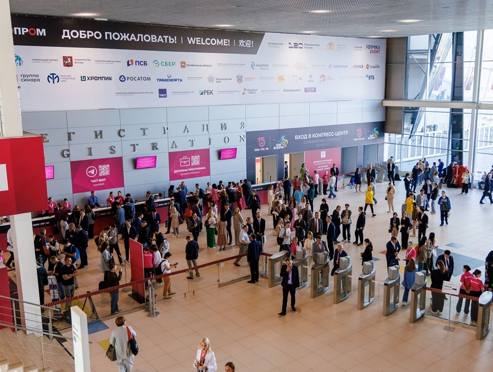 Тайны кооперации: как Индонезия помогает технологическому рывку России