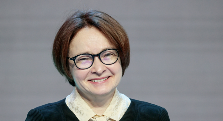 Что такое «госозеро» данных и зачем ЦБ хочет дать банкам к нему доступ