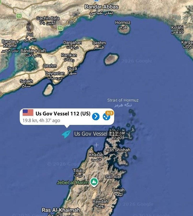 Тайная битва нервов: Иран и США на грани конфликта у пролива