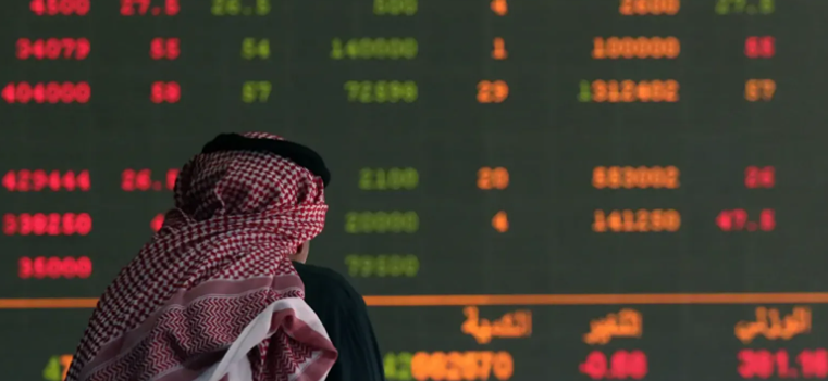 Как конфликт вокруг Ирана повлияет на поставки нефти в Китай