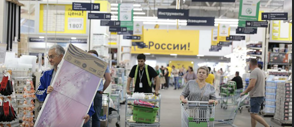 Какие отрасли подняли ВВП РФ в 2025‑м? Данные Росстата