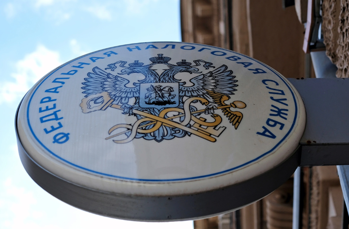 Сбой при подаче 3‑НДФЛ: правда или миф? Отвечает ФНС