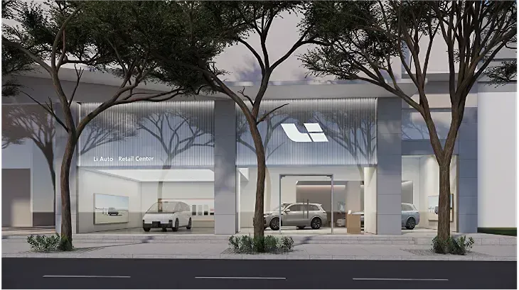 Li Auto Inc. выпустила отчет об ESG-факторах за 2025 год и первое раскрытие данных о климате