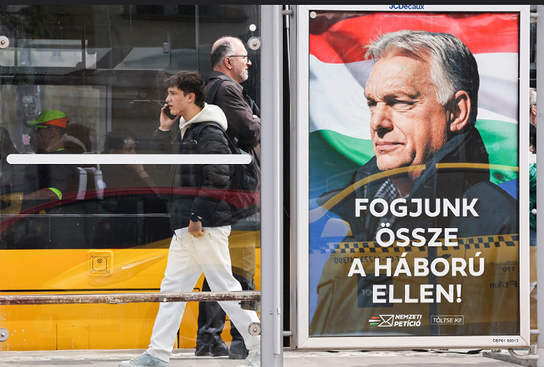 Борьба за 199 мест: итоги парламентских выборов в Венгрии