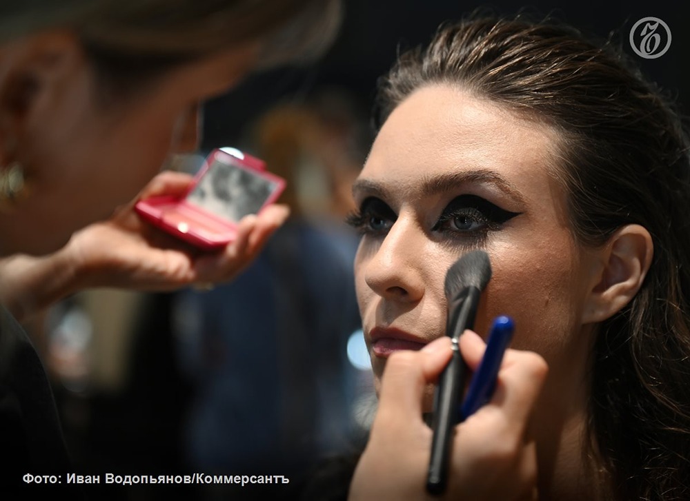 Тайны бьюти‑рынка: почему онлайн‑продажи взлетели на 16,5 %