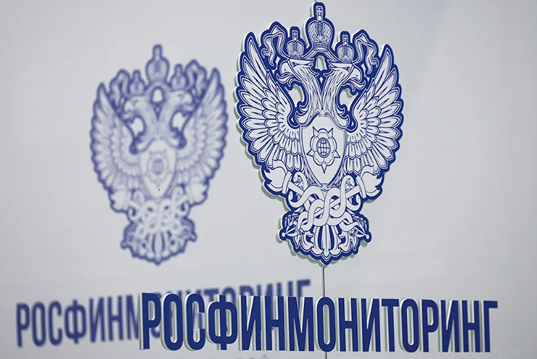Росфинмониторинг фиксирует снижение риска в банковском секторе России