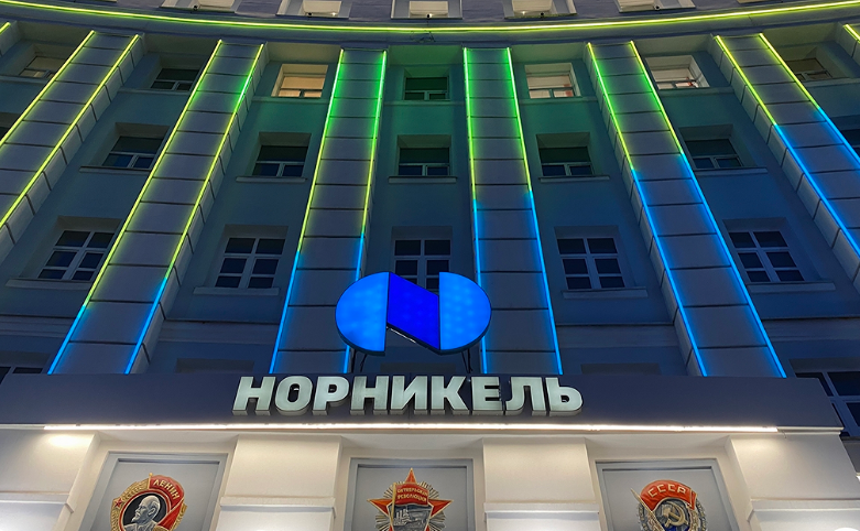 Шокирующий прорыв: «Норникель» создал единственную в мире лабораторию палладия