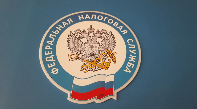 Почему ИП получают вызовы в ФНС — новые правила налогообложения