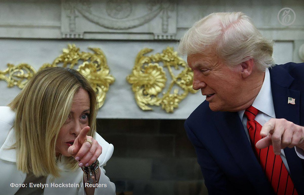 Список Трампа: кто еще попал в немилость президенту США