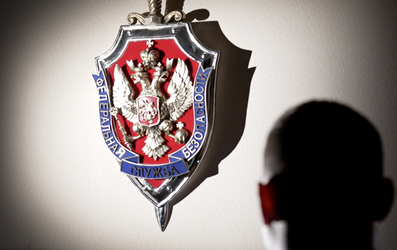 Тайная схема: как телеграм‑каналы двигали цены на Мосбирже