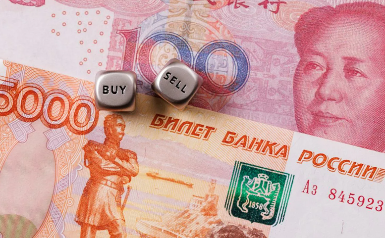 ЦБ РФ продал юани на 4,6 млрд рублей