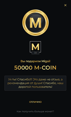 Снимок экрана 2026-04-13 213444.png