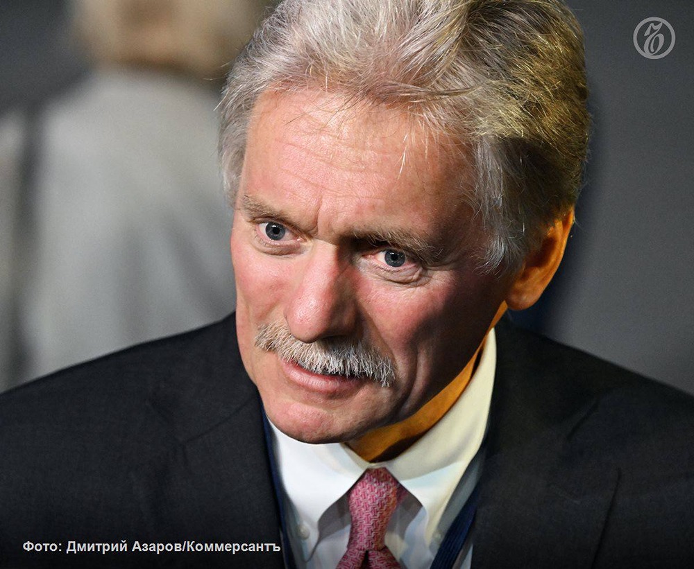 Будет ли введена ответственность за использование VPN