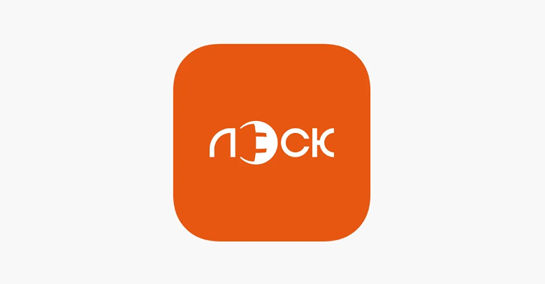 Рекомендованы дивиденды Липецкая энергосбытовая компания за 2025 год