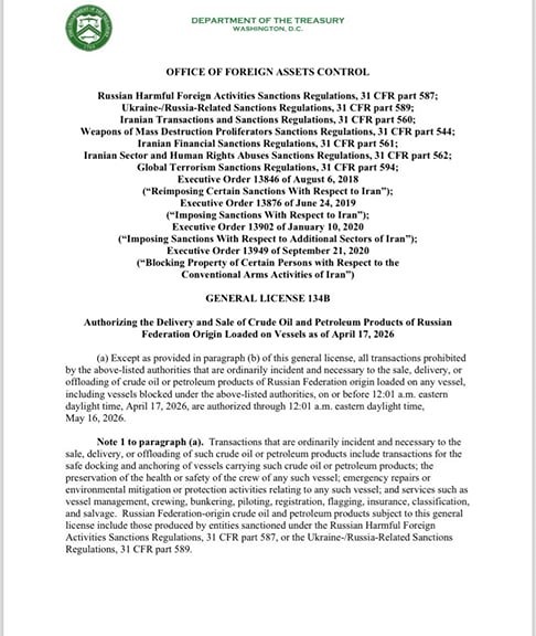 Неожиданный разворот: США всё-таки продлили доступ к российской нефти