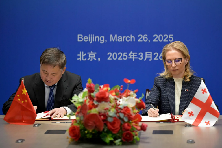 Грузия делает ставку на Китай: Нацбанк вложит $200 млн в гособлигации
