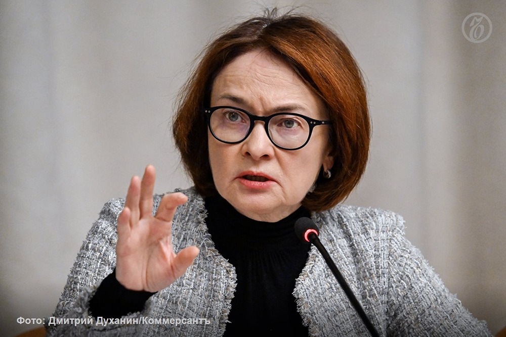 ЦБ видит проинфляционные риски из-за перебоев поставок через Ормузский проли