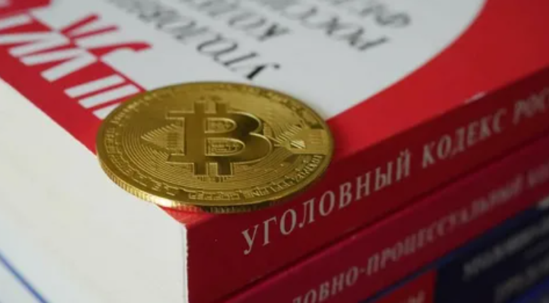 Уголовное наказание за криптовалюту: что грозит за незаконный оборот