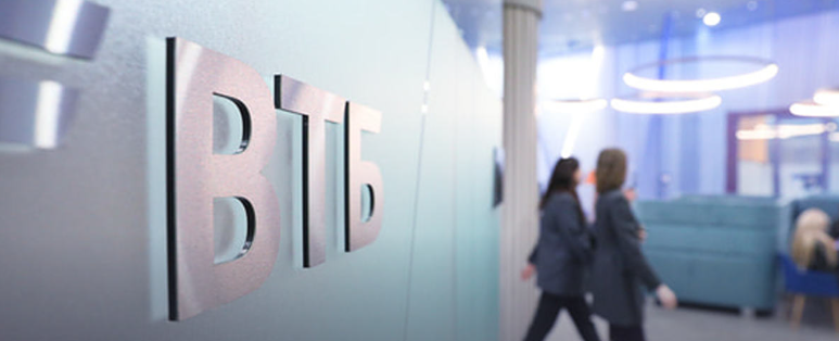 Как пройдёт рублификация облигаций ВТБ? Разбираем механизм обмена