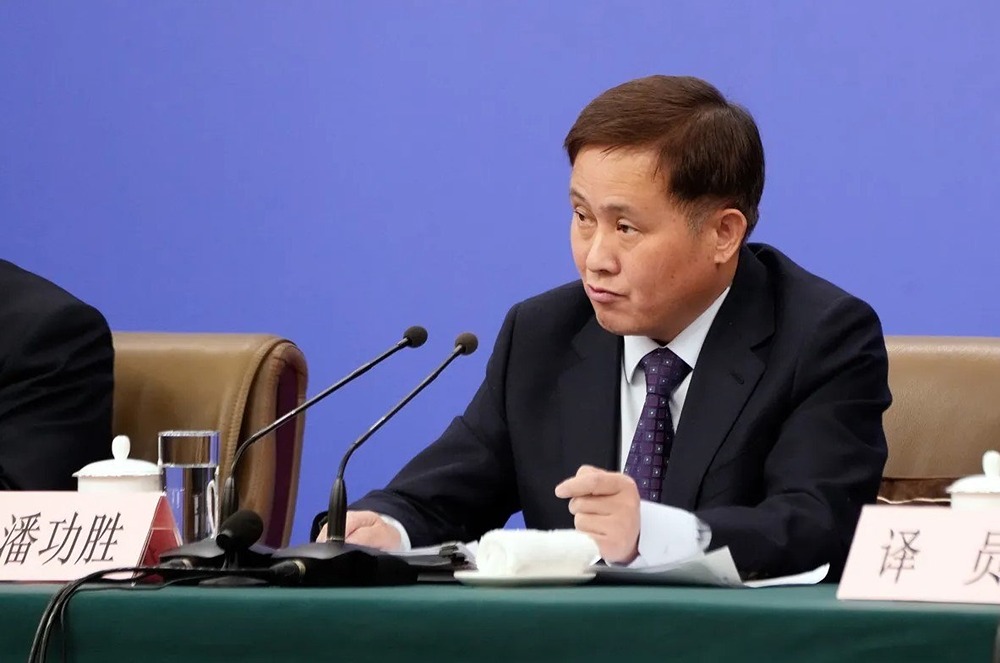 Как геополитика влияет на глобальный экономический рост — мнение ЦБ Китая