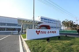 Niu Technologies представила отчёт 20‑F за финансовый год 2025