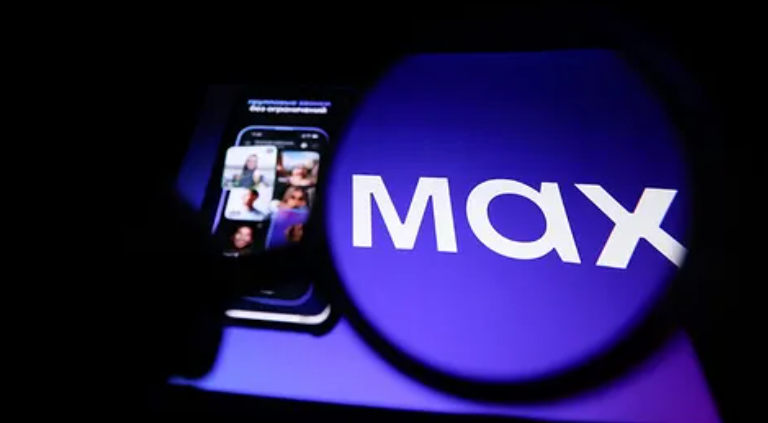 13 млн пользователей домовых чатов Max: данные Минстроя