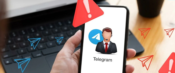 Мошенники внедряют новую схему с приглашением через СМС для добавления в группы в Telegram