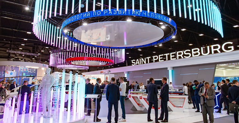 Что обсудят на ПМЭФ‑2026?