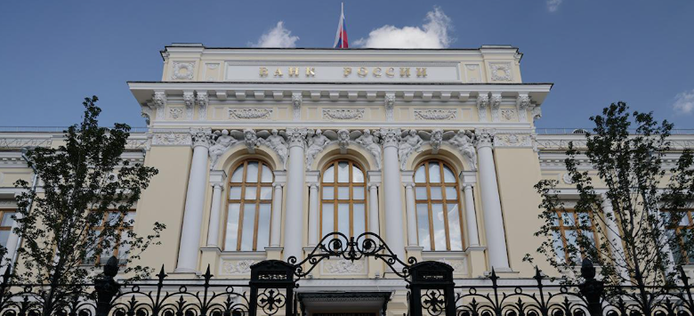 Тайные правила инсайда: что скрывает новый законопроект ЦБ