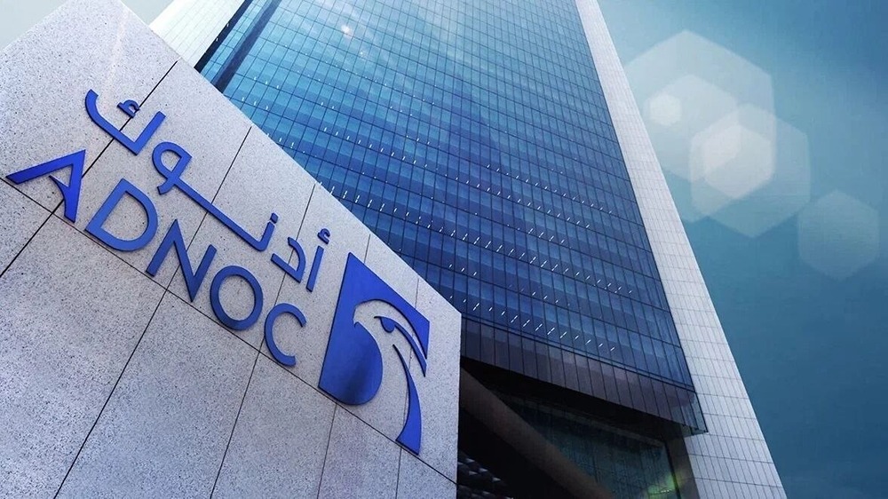 Adnoc Gas постепенно запускает газопереработку в Хабшане