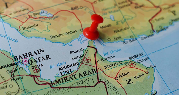 Иран вновь ограничил проход коммерческих судов через Ормузский пролив