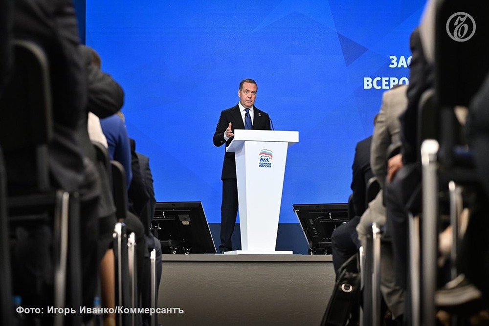 «Единая Россия» получила уже свыше 240 тыс. предложений в свою «народную программу»