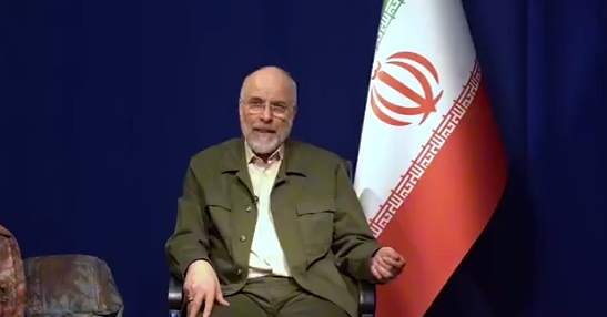 Галибаф заявил, что был достигнут прогресс, но разногласия все еще велики