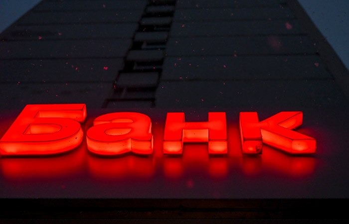 Банки РФ в марте увеличили чистую прибыль на 14% месяц к месяцу