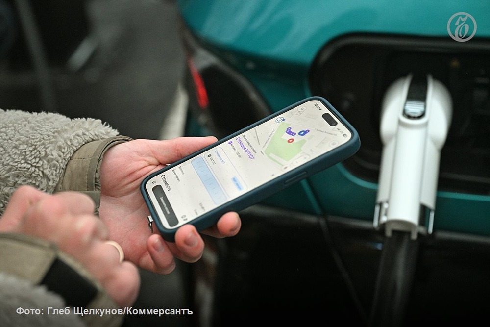 PUNKT E приобрел бизнес у крупного игрока на рынке — Sitronics Electro