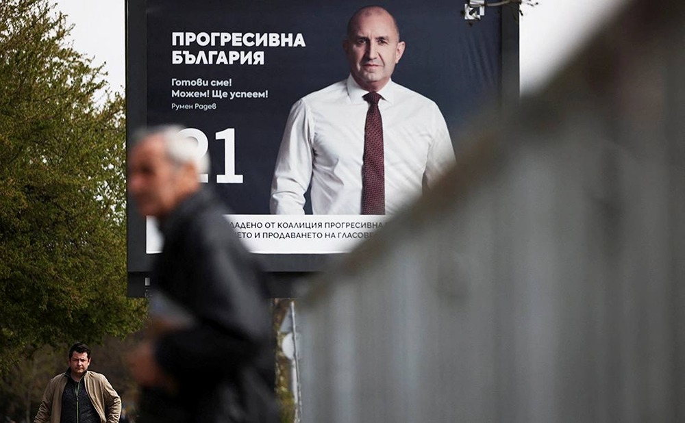 В Болгарии сегодня пройдут досрочные выборы в Народное собрание