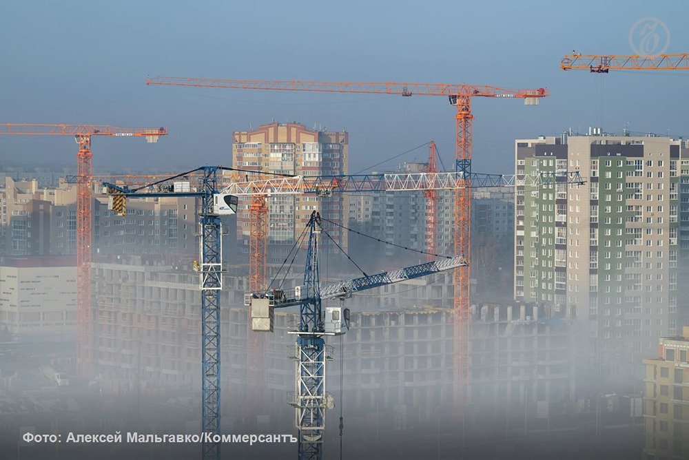 Почему растёт интерес к паевым фондам недвижимости — и стоит ли инвестировать