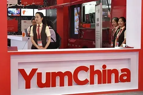 Дивиденды Yum China: решение ожидается 29 апреля 2026 года