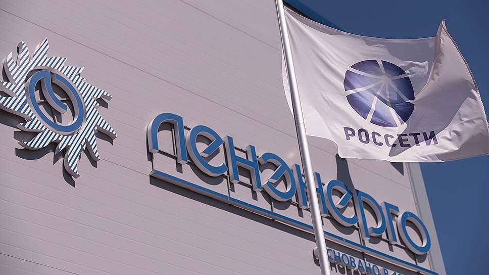 Секрет «Ленэнерго»: как компания удвоила денежную позицию в 2025 году