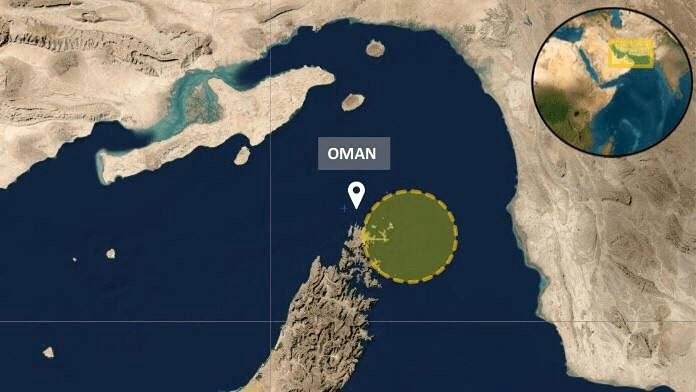 Атака на круизное судно у восточного побережья Омана