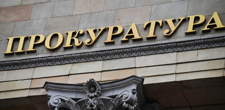 Как 4800 компаний создали схему ухода от налогов на 1,2 трлн рублей? Разбор