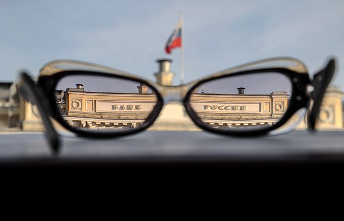 ЦБ РФ не стремится любой ценой достичь цели по инфляции в 4%